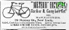 Meteor 1891 0.jpg